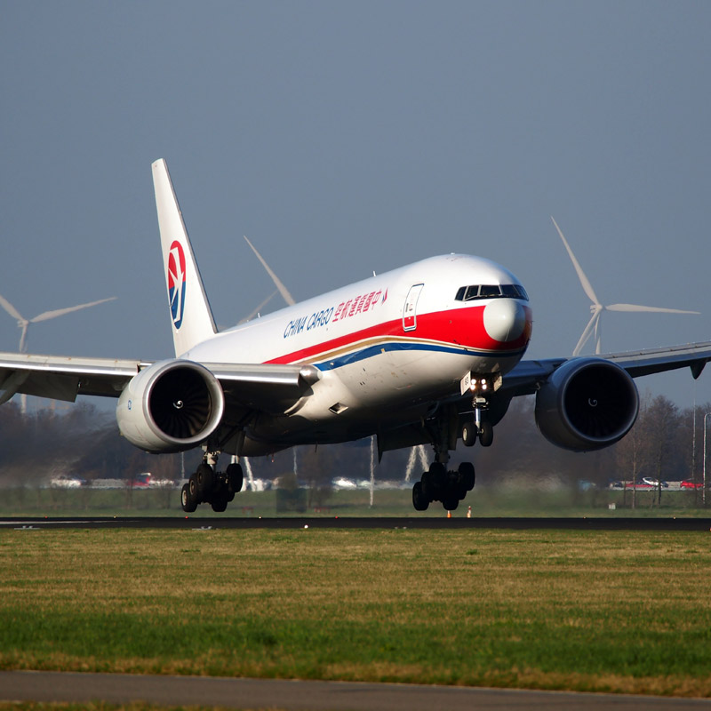 Air Freight Project Records